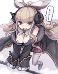 1girl :d anila_(granblue_fantasy) bangs bare_shoulders bee_(deadflow) breasts brown_eyes brown_hair cleavage curly_hair eyebrows_visible_through_hair granblue_fantasy holding horns long_hair long_sleeves looking_at_viewer medium_breasts open_mouth sleeves_past_wrists smile solo speech_bubble thick_eyebrows thighhighs 
