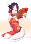  chinadress filings_(ailuo_c) kaguya-sama_wa_kokurasetai_~tensai-tachi_no_renai_zunousen~ pantyhose shinomiya_kaguya 