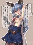  1girl animal_ears bee_(deadflow) belt blue_hair blue_skirt blush breasts breath brown_gloves cowboy_shot cum cum_on_body cum_on_breasts cum_on_hair cum_on_upper_body double-breasted earrings erune facial ferry_(granblue_fantasy) gloves granblue_fantasy hand_up high-waist_skirt jewelry long_hair looking_at_viewer nipples one_eye_closed open_mouth pale_skin red_eyes round_eyewear skirt solo standing sweat translation_request 