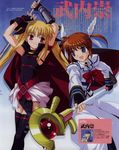  arm_belt bardiche belt blonde_hair bow brown_hair cape fate_testarossa fingerless_gloves gloves highres long_skirt long_sleeves lyrical_nanoha magazine_(weapon) magical_girl mahou_shoujo_lyrical_nanoha mahou_shoujo_lyrical_nanoha_a's miniskirt multiple_girls purple_eyes raising_heart red_bow red_eyes scan skirt takamachi_nanoha takeuchi_takashi thighhighs translation_request twintails 