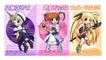  arm_belt artist_request bardiche belt blonde_hair blue_eyes bodysuit bow brown_hair character_name chibi circle_name fate_testarossa fingerless_gloves gloves hair_ornament hat long_hair long_sleeves lyrical_nanoha magazine_(weapon) magical_girl mahou_shoujo_lyrical_nanoha mahou_shoujo_lyrical_nanoha_a's multiple_girls purple_eyes raising_heart red_bow red_eyes schwertkreuz shoes short_hair staff takamachi_nanoha translated twintails unison waist_cape winged_shoes wings x_hair_ornament yagami_hayate 