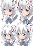  age_comparison bangs fujisaki_hikari hair_between_eyes highres izayoi_sakuya touhou translation_request 