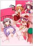  bed braid flandre_scarlet hat hong_meiling izayoi_sakuya momiji_mao multiple_girls pajamas patchouli_knowledge remilia_scarlet rice sick spring_onion touhou wings 