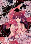  cherry_blossoms fish hakurei_reimu highres open_mouth ponytail siva solo touhou 