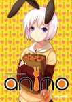  animal_ears bunny_ears carrot lowres monk_(syugyousou) original short_hair solo 