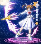  artist_request bow brown_hair energy_wings fingerless_gloves gloves long_sleeves lowres lyrical_nanoha magazine_(weapon) magic_circle magical_girl mahou_shoujo_lyrical_nanoha mahou_shoujo_lyrical_nanoha_a's moon purple_eyes raising_heart red_bow shoes solo star star_(sky) takamachi_nanoha translation_request twintails weapon winged_shoes wings 