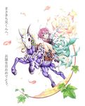  chikage_(sister_princess) horse kushizashi-kou long_sleeves purple_hair sister_princess skull solo 
