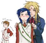  2boys ahoge alternate_hairstyle arika_yumemiya asymmetrical_hair blonde_hair blue_hair blush genderswap genderswap_(ftm) ikeda_(cpt) long_sleeves multiple_boys my-otome nina_wang oekaki sergay_wang 