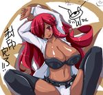  artist_request black_bra black_legwear bra dark_skin hair_over_one_eye kirche_augusta_frederica_von_anhalt_zerbst lingerie long_sleeves oekaki open_clothes open_shirt panties red_hair shirt skirt solo spread_legs thighhighs underwear white_panties zero_no_tsukaima 