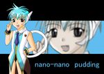  blue_hair character_name fang galaxy_angel galaxy_angel_rune nano-nano_pudding short_hair tail tsubame_(kouunboshi) uniform v 