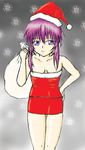  chikage_(sister_princess) christmas igari_ken purple_hair santa_costume sister_princess solo 