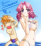  1girl artist_request bikini breasts character_request day drill_hair grace_urigin large_breasts lowres o-ring o-ring_bikini o-ring_bottom o-ring_top pink_hair purple_eyes sideboob super_robot_wars swimsuit 