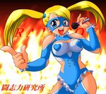  blonde_hair blue_eyes blue_leotard cleavage_cutout heart leotard long_hair mask open_mouth rainbow_mika solo street_fighter teeth toushi_ryoku twintails 