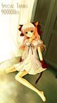  animal_ears artist_request barefoot cat_ears copyright_request gloves hits sitting solo tail 