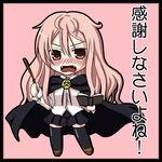  :o angry artist_request black_dress black_legwear blush book brown_eyes cape chibi dress holding holding_wand long_hair long_sleeves louise_francoise_le_blanc_de_la_valliere no_nose open_mouth pentacle pink_background pink_hair shoes skirt solo thighhighs translation_request wand zero_no_tsukaima 