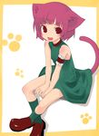  animal_ears cat_ears original solo tail tatsukichi 