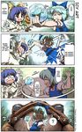  2girls 4koma ? anger_vein blue_hair bow cirno clenched_teeth closed_eyes comic flower frog frozen frozen_frog hair_bow hard_translated ice ice_wings multiple_girls one_eye_closed oogama open_mouth pointing purple_hair spoken_question_mark sunflower sunflower_fairy takahata_yuki teeth touhou translated trembling wavy_mouth wings 