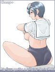  blue_hair breasts brown_eyes buruma champ+ glasses large_breasts looking_back may_lee no_bra panties school_uniform shirt_lift short_hair sideboob sitting smile snk solo the_king_of_fighters underwear undressing 