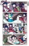  4koma black_hair bloomers blue_hair bow cirno comic detached_sleeves dress food fruit ghost hair_bow hakurei_reimu hard_translated hitodama konpaku_youmu konpaku_youmu_(ghost) long_sleeves multiple_girls mundane_utility pillow takahata_yuki touhou translated underwear watermelon wind_chime 