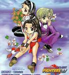  3girls :d artist_request black_bow black_hair black_neckwear blonde_hair blue_background bouquet bow bowtie brown_eyes character_name copyright_name fatal_fury flower green_eyes hair_pulled_back hairband kagura_chizuru king_(snk) long_hair long_sleeves looking_at_viewer multiple_girls open_mouth pants pelvic_curtain purple_pants ryuuko_no_ken shiranui_mai shoes short_hair sitting smile snk socks stretch the_king_of_fighters the_king_of_fighters_'97 vest 