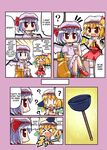  &gt;_&lt; 2girls ? blonde_hair blush blush_stickers chair closed_eyes comic cup fang flandre_scarlet hard_translated hat herada_mitsuru multiple_girls one_side_up plunger purple_hair red_eyes remilia_scarlet short_hair siblings sisters sitting spoken_question_mark teacup touhou translated wings |_| 