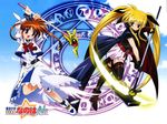  bardiche belt blonde_hair bow brown_hair cape copyright_name fate_testarossa gloves long_sleeves lyrical_nanoha magic_circle magical_girl mahou_shoujo_lyrical_nanoha mahou_shoujo_lyrical_nanoha_a's multiple_girls octagram okuda_yasuhiro purple_eyes raising_heart red_bow red_eyes shoes star_of_lakshmi takamachi_nanoha thighhighs twintails wallpaper winged_shoes wings 
