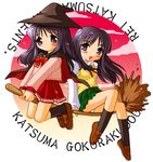  broom broom_riding chibi hat katsuma_rei kurusugawa_ayaka kurusugawa_serika long_sleeves lowres multiple_girls multiple_riders panties school_uniform serafuku siblings sidesaddle sisters skirt to_heart underwear witch_hat 