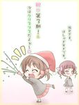  chibi fukuzawa_yumi hat maria-sama_ga_miteru matsudaira_touko multiple_girls santa_hat shiwo short_twintails translated twintails 