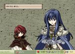  1girl armor artist_request blue_eyes blue_hair cape cloak cross cross_necklace crusader full_armor gauntlets green_background jewelry looking_at_viewer necklace pendant profile ragnarok_online red_eyes red_hair short_hair shoulder_pads sidelocks simple_background sword upper_body weapon wizard_(ragnarok_online) 