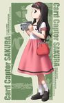  camcorder camera cardcaptor_sakura cherry_third circle_garyuu daidouji_tomoyo dress full_body long_hair socks solo standing 