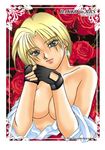  artist_request blonde_hair breasts fingerless_gloves gloves king_(snk) large_breasts no_bra open_clothes open_shirt ryuuko_no_ken shirt snk solo the_king_of_fighters undressing 