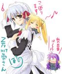  =_= artist_name blonde_hair blue_hair blush_stickers boshi_(a-ieba) chibi fate_testarossa highres hits kotonomiya_yuki long_hair long_sleeves lyrical_nanoha mahou_shoujo_lyrical_nanoha maid maid_headdress multiple_girls no_nose o_o purple_hair red_eyes short_hair signature suigetsu sweatdrop 