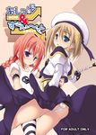  beret between_legs blue_eyes hat hug light_brown_hair long_sleeves lyrical_nanoha mahou_shoujo_lyrical_nanoha mahou_shoujo_lyrical_nanoha_a's multiple_girls panties pantyshot red_hair schwertkreuz shirt soba_(saz) striped striped_legwear t-shirt thighhighs underwear vita waist_cape waist_hug yagami_hayate yuri 