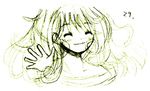  1girl aura_(.hack//) closed_eyes lowres monochrome smile solo upper_body yellow yuura_shiu 