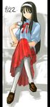  black_hair blue_eyes bow hairband long_hair long_skirt red_skirt skirt solo tea tetsu_(kimuchi) thighhighs toono_akiha tsukihime white_hairband 