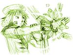  .hack//games 1boy green kite_(.hack//) lowres male_focus monochrome solo yuura_shiu 