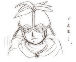  .hack//g.u. .hack//roots 1boy close-up goggles greyscale hat lowres male_focus monochrome plant sakisaka_(.hack//) solo translation_request yuura_shiu 