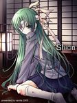  2005 artist_request bandaged_head bandages blood bloody_bandages blue_eyes blue_skirt blush character_name green_hair hair_ribbon half_updo higurashi_no_naku_koro_ni indoors injury kneehighs kneeling lantern long_hair long_sleeves ribbon skirt solo sonozaki_shion sweater white_legwear 