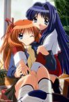  hug ikeda_kazumi jpeg_artifacts kanon kanon_2006 long_hair long_sleeves minase_nayuki multiple_girls red_skirt sawatari_makoto skirt socks striped 