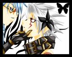  2boys glasses haseo_(.hack//) lowres male_focus multiple_boys ovan_(.hack//) yaoi 