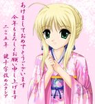  2005 ahoge artist_request artoria_pendragon_(all) blonde_hair braid fate/stay_night fate_(series) french_braid green_eyes japanese_clothes kimono long_sleeves pink_background pink_kimono saber short_hair sidelocks smile solo translation_request upper_body yukata 