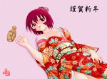  :p artist_request azumanga_daiou collarbone drunk floral_print hair_ornament happy_new_year japanese_clothes kagura_(azumanga_daiou) kimono long_sleeves lying new_year obi off_shoulder on_back pink_background red_eyes red_hair sash short_hair solo tokkuri tongue tongue_out 