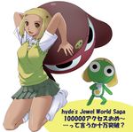  angol_mois blonde_hair dark_skin gyaru kazu keroro keroro_gunsou kogal loose_socks pleated_skirt school_uniform short_hair skirt socks solo sweater sweater_vest vest 