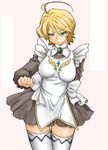  artist_request blonde_hair green_eyes long_sleeves maria_graceburt my-otome solo thighhighs younger zettai_ryouiki 