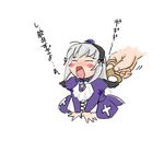  :o artist_request black_dress black_wings blush brooch dress hairband hands jewelry lolita_hairband long_hair long_sleeves motion_lines open_mouth purple_dress rozen_maiden silver_hair simple_background sitting solo_focus spinning suigintou white_background wings 
