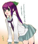  blush green_eyes hair_ribbon kage_kara_mamoru! kumogakure_hotaru long_hair long_sleeves madara_sai ponytail purple_hair ribbon school_uniform skirt solo thighhighs translation_request 