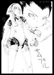  1girl aegis_(persona) android bow greyscale hino_akira mochizuki_ryouji monochrome persona persona_3 ribbon scarf short_hair 