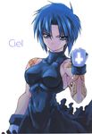  artist_request bare_shoulders blue_eyes blue_hair ciel cross gloves latin_cross solo tattoo toned tsukihime 