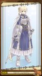  armor arturia_shuttleheim asura_fantasy_online kuga_tsukasa omc solo sword weapon 