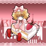  artist_request blonde_hair bow cake food fruit green_eyes hair_bow hina_ichigo juliet_sleeves long_sleeves looking_at_viewer object_namesake pink pink_background pink_bow pink_shirt puffy_sleeves red_footwear rozen_maiden shirt shoes short_hair sitting slice_of_cake solo strawberry strawberry_shortcake 